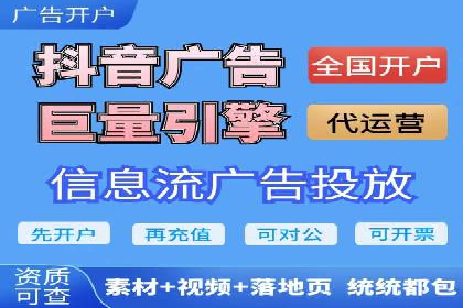 百度推广中如何运用数据分析进行优化？——以某企业为例